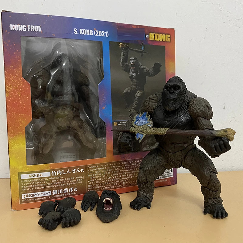 SHM Kong From Godzilla Vs Kong 2021 Movie PVC Action Figure Kaiju Monsterverse Dinosaur Model