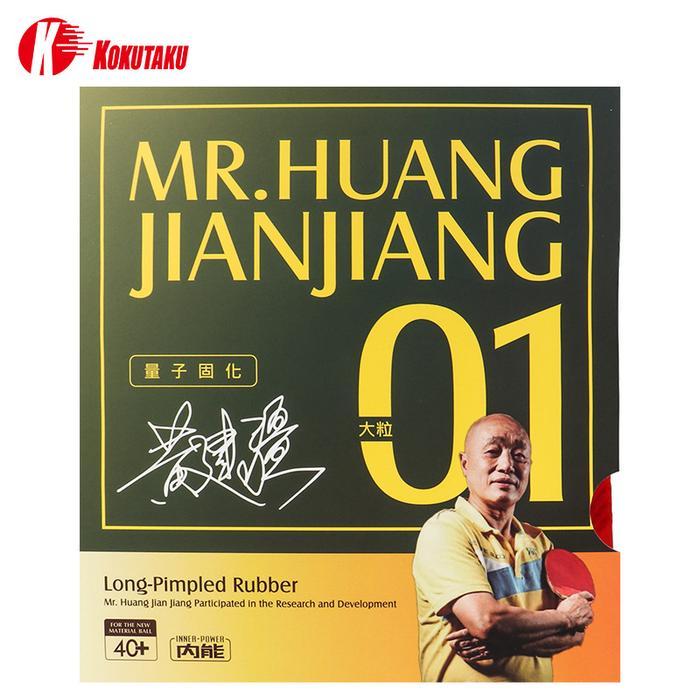 Karet Pingpong Kokutaku Mr Huang JianJiang 01 02 Bintik OX Warna Merah