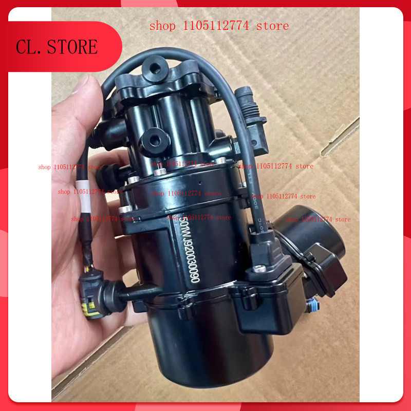 FOR DJI T30 water pump, agricultural drone accessories