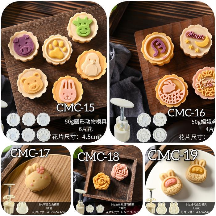 Terlariss CETAKAN MOONCAKE 50gr MOTIF TERBARU/ CETAKAN MOLD KELINCI BUNGA LUCU