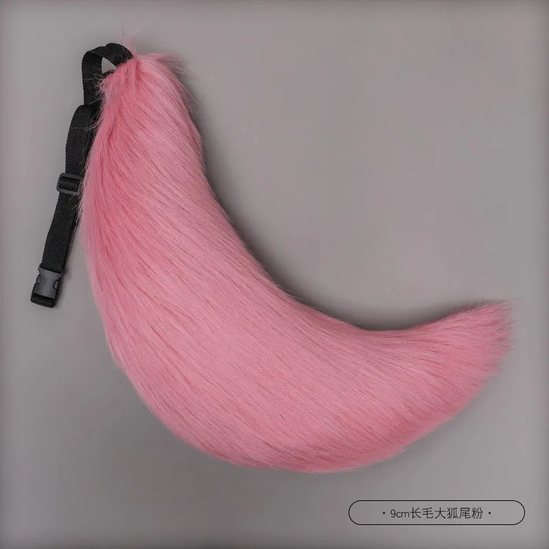 Handmade Plush Fox Tail Cosplay Costumes Props Wolf Tail Sexy Fox Tail Adjustable Belt Anime
