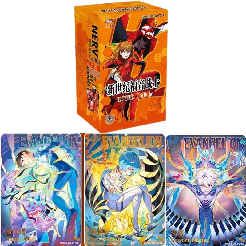 Genuine KAYOU Anime EVA Neon Genesis Evangelion Breakthrough Newborn Rare SE Card Collection Cards