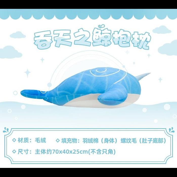 HOT SALE CHILDE / TARTAGLIA WHALE BIG PLUSH (70CM) - GENSHIN IMPACT TERMURAH