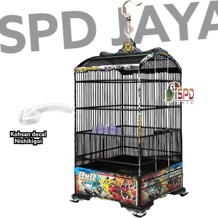 Sangkar Kandang Kosan Kohsan Bnr Decal Koi Arwana