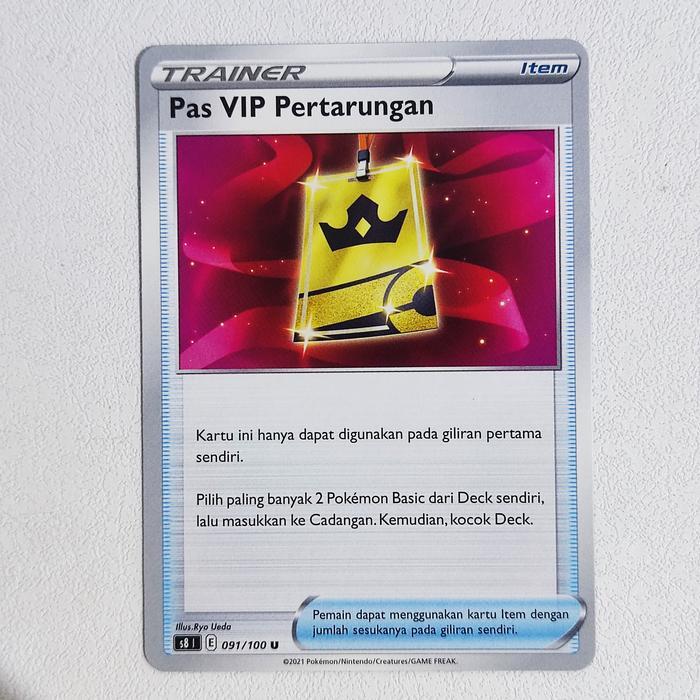 Pas VIP Pertarungan 091/100 S8 - Kartu Pokemon Indonesia
