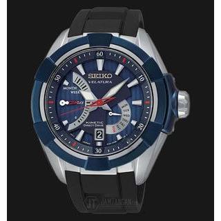 Seiko Velatura SRH017P2 SRH017 Kinetic Original