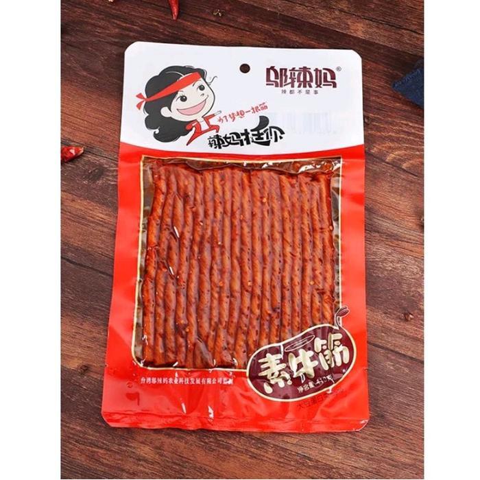 Cemilan Cina Wulama Gluten Lation Snack A-Vegeratian Food Termurah