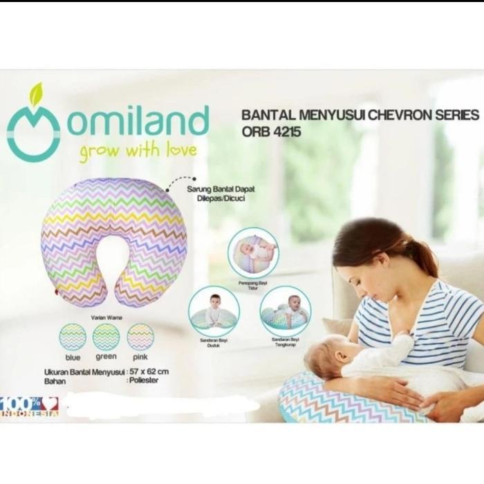 Bantal Menyusui Bayi Chevron Series & Nuring Pillow