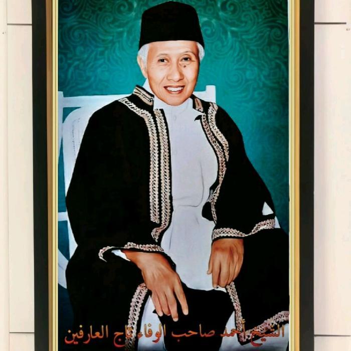TERBAIK hiasan dinding poster Abah Anom plus figura ukuran 53*35