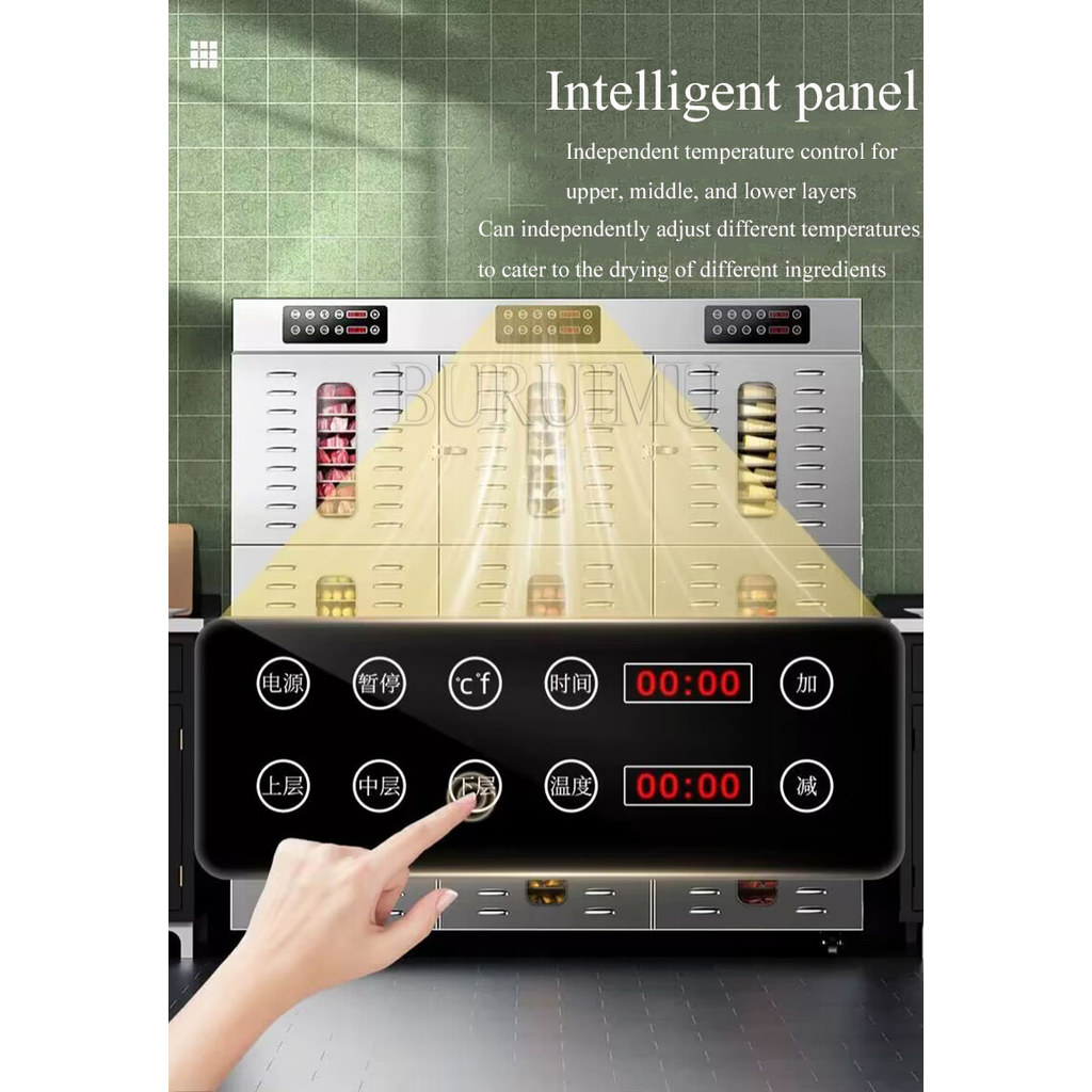 Sperately Temperature Control Food Dryer 60/90 Layers Vegetable Dehydrator Fruit Dryer