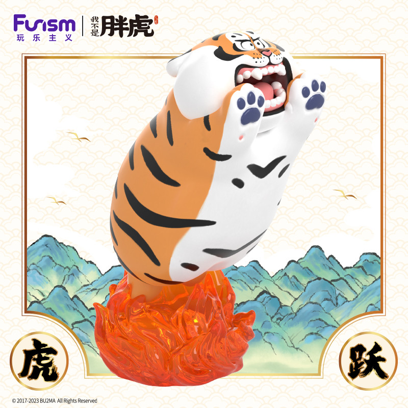52TOYS BU2MA PANGHU Dragons Rising and Tigers Leaping, Mystery Box, Random Action Figure Collectible