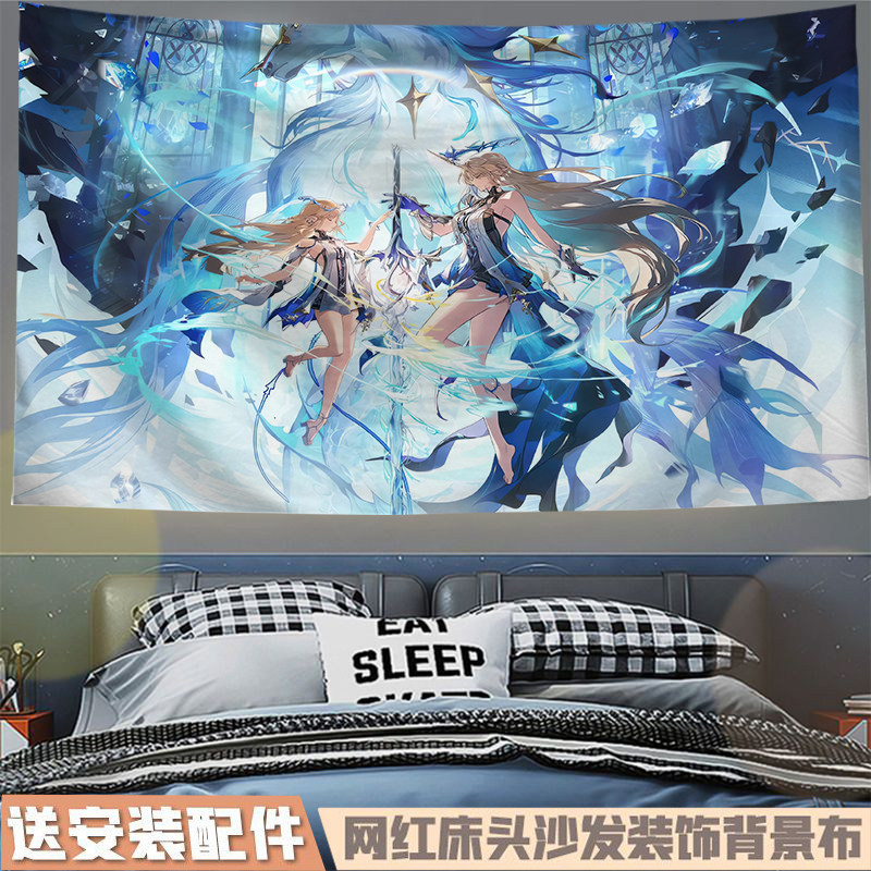 Wuthering Waves Cartethyia: Kain Tenun Anime, Hiasan Dinding 2D untuk Asrama & Kamar Tidur