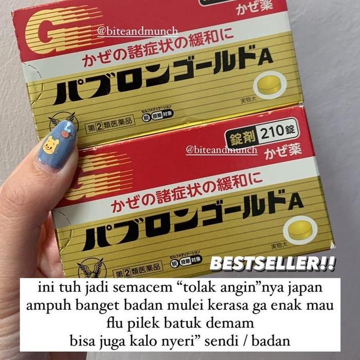 Obat Batuk Flu Demam Masuk Angin Jepang tablet Original Pabbb rrron