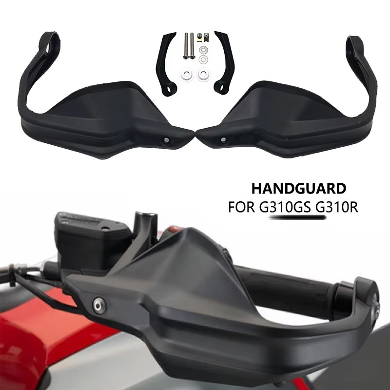 G310GS Handguard Hand Guards Shield Brake Clutch Levers Protector For BMW G310R G 310 GS G310 GS