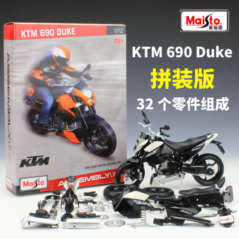 Maisto 1:12 KTM 690 Duke Assembly Version Alloy Race Motorcycle Model