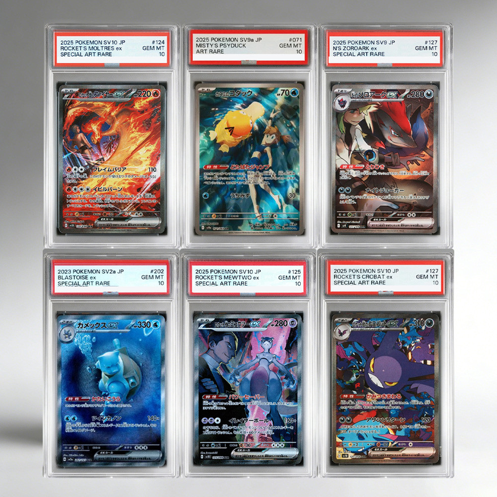 Self Made PTCG Rating Card JPN PSYDUCK BLASTOISE MOLTRES Collection Card 10Points Rating Card