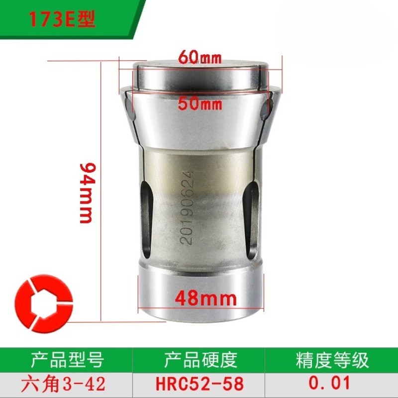 DIN6343 F48 173E COLLET MIYANO CNC LATHE FRONT PUSH SPRING STEEL HIGH PRECISION CHUCK ROUND HOLE