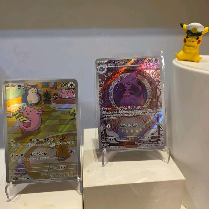 JP - Mismagius Ar Chansey Ar kartu pokemon tcg jepang japan