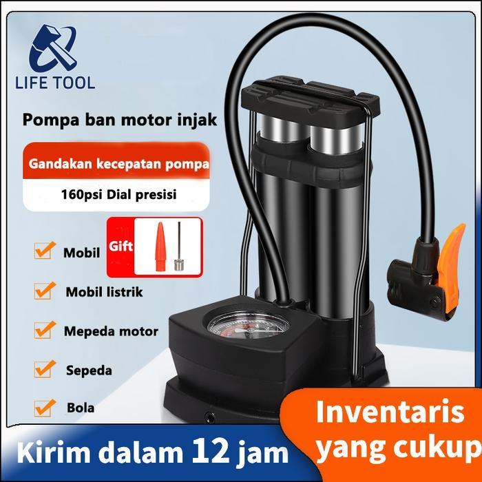 Ready Life Tool/160Psi Pompa/Pompa Ban Motor Injak/ Pompa Ban Motor/Pompa Sepeda Dan Motor/Portable