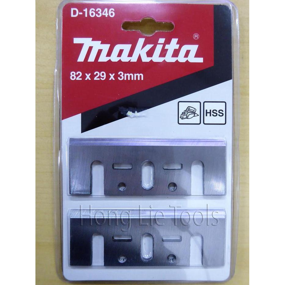 Makita Mata Pisau Serut / Planner Blade 82Mm Original
