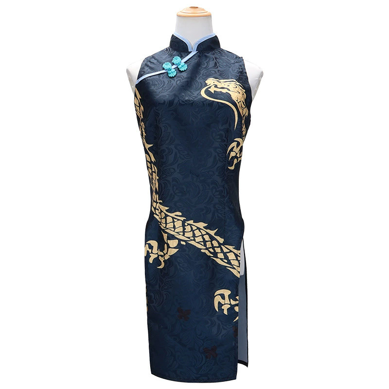 Ryuuge Kisaki Cosplay Blue Archive Cosplay Costume Sexy Qipao Dress Windbreak Anime Halloween Party