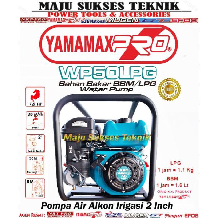 YAMAMAX PRO WP-50 LPG Pompa Air Alkon 2 Inch Pompa Irigasi Sawah Pertanian Pompa Air Alkon Bensin / 