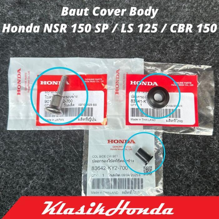 Baut Cover Body Honda NSR 150SP / LS 125 / CBR 150