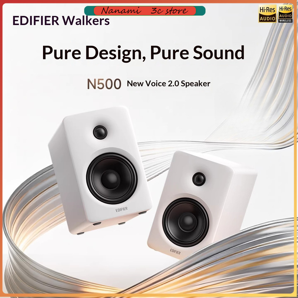 New Edifier N500 Bluetooth Audio Bluetooth 6.0 High Volume High-Quality Sound Desktop Full-Function