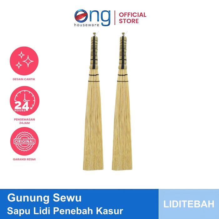 Ong Houseware - Sapu Lidi Kasur / Gepuk Kasur Gunung Sewu Lidi Tebah