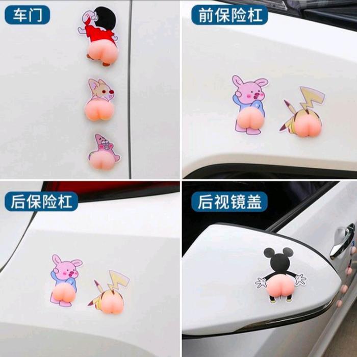 Striker Pantat Hp/ Stiker Lucu / Stiker Bemper
