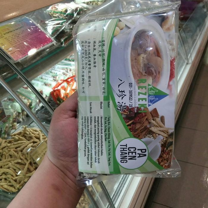 Ramuan Herbal Pa Cen Tang Tim Ayam Ba Zhen Tang Sop Patin Terlaris