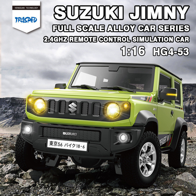 Fms1/16 Suzuki Simulation Remote Control Car Jimny Electric Model