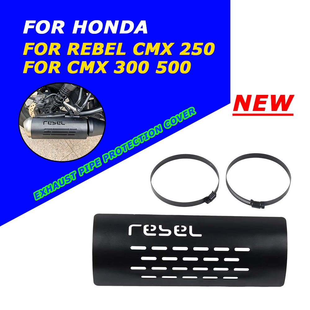 FOR HONDA REBEL CMX 250 300 500 CMX500 CMX300 CMX250 MOTORCYCLE ACCESSORIES EXHAUST MUFFLER