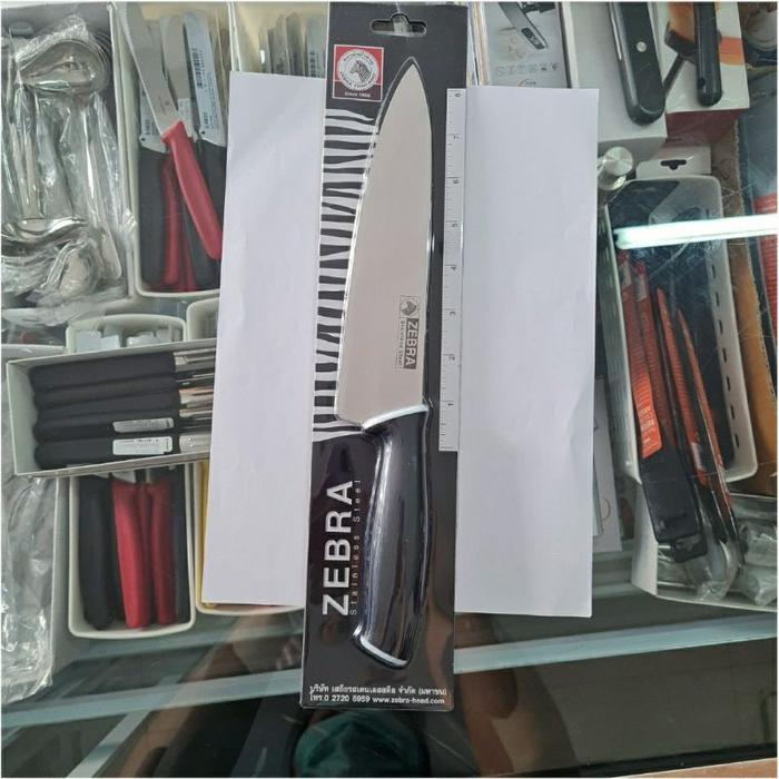 100227 PISAU ZEBRA CHEF KNIFE SMART 8" ZEBRA THAILAND
