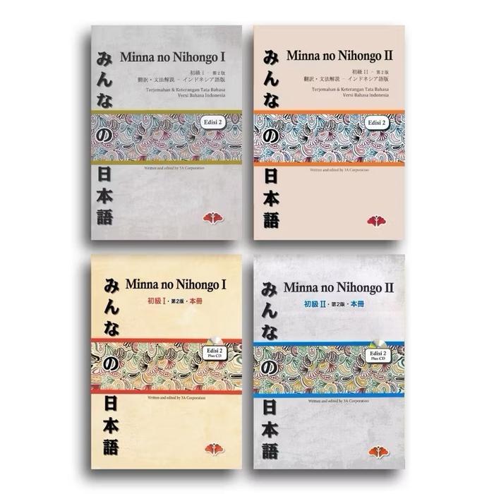 Paket 4 Buku Minna No Nihongo 1 Dan 2 Jepang Dan Terjemah
