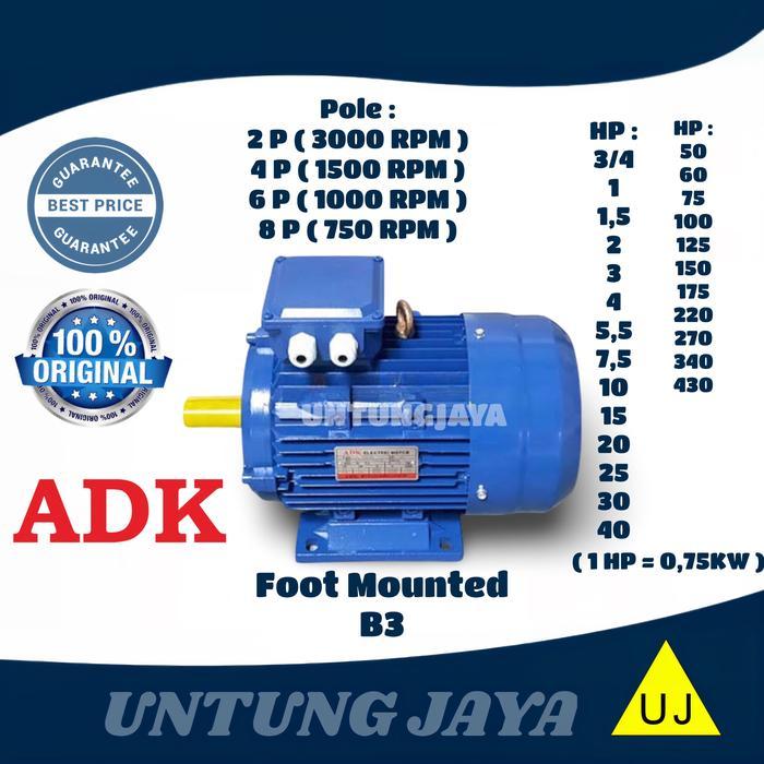 DINAMO ELEKTRO MOTOR ADK 1/2 HP 4 POLE RPM 1500 3 PHASE / DINAMO ADK 1/2HP 4P RPM 1500 3 PHASE /