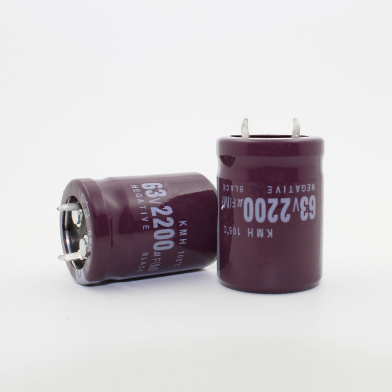 10PCS 63V2200UF Electrolytic Capacitors 2200uf 63V 22*30mm