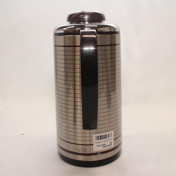 Lalaby Shop Tiger Thermos Kaca Air Panas Susu Bayi Termos 1 Liter 1.3 1.6 1.9 Pxj