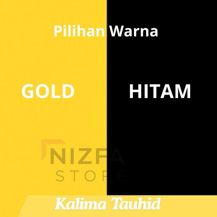 Nizfa Store Kaligrafi Ayat 1000 Dinar Hiasan Dinding Seribu Dinar - Kaligrafi 1000 Dinar Premium