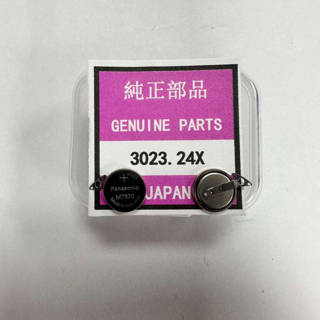 Original Panasonic 3023 24X MT920 3023.24X Watch Kinetic Energy Rechargeable Battery For Seiko 5J21