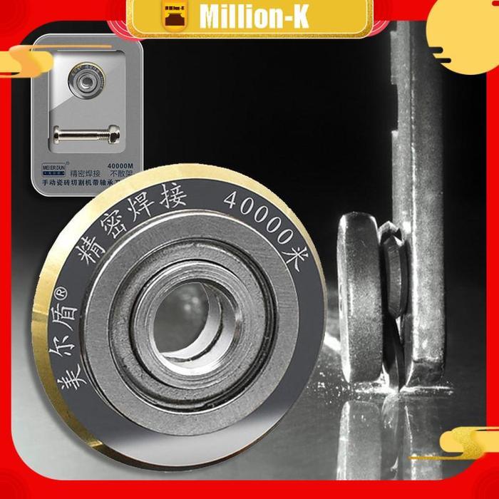 TILE CUTTING WHEEL MATA / TILE CUTTER POTONG KERAMIK GRANIT BEARING / TILE CUTTER BLADE