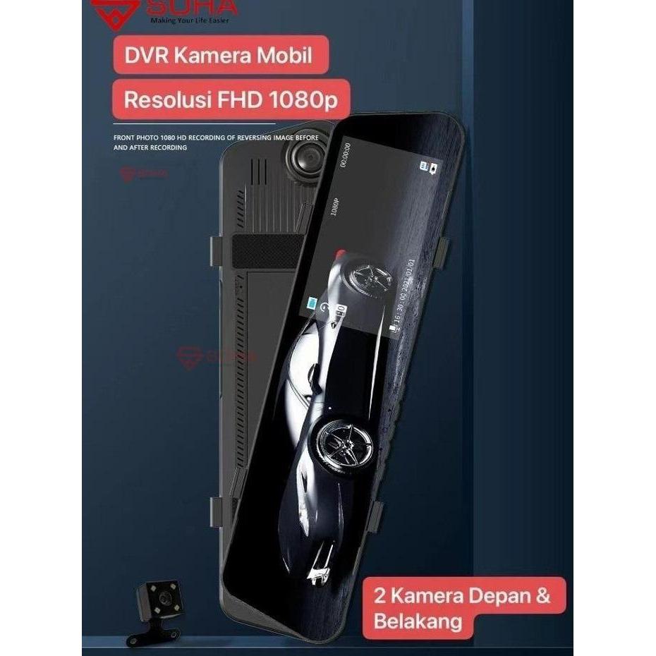 AM-30 Kamera Mobil Spion CCTV Mobil DVR Dasbor Cam di Spion 2 Kamera