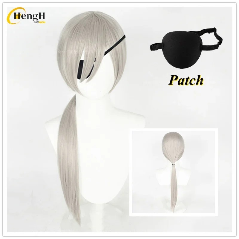 In Stock Quanxi Synthetic Wig Anime Long 70cm Silver Gray Braid Cosplay Wig With Patch Heat