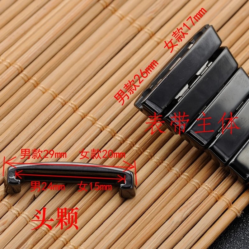 High end ceramic strap is applicable to Rado Sintra series strap. Black ceramic bracelet for women