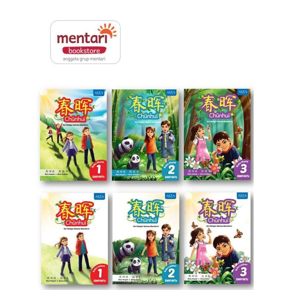 Chun Hui Seri Belajar Bahasa Mandarin Buku Mandarin SMP - Buku Murid