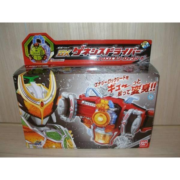 HOT SALE DX KAMEN RIDER GAIM - GENESIS DRIVER TERMURAH