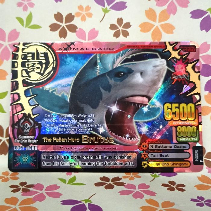 animal kaiser super rare ultra brutus evo 8dx
