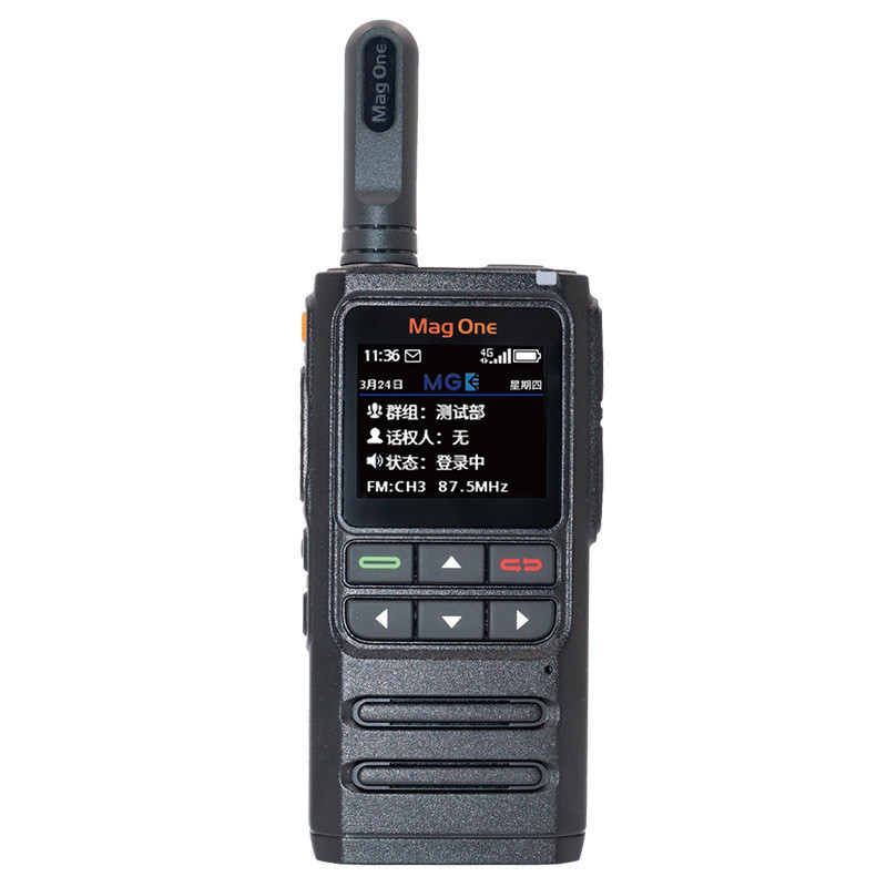 Motorola-H36 Handheld Portable Walkie-talkie, 4G LTE, Internet Radio,