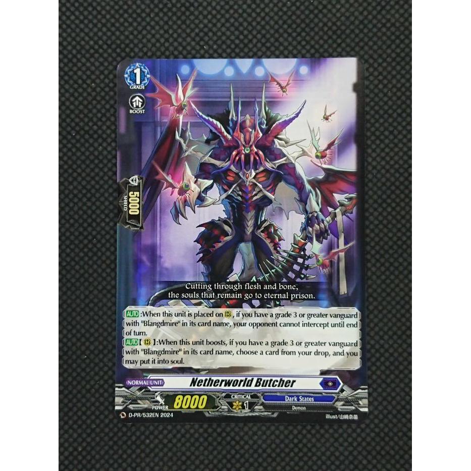 LIMITED EDITION Vanguard ENG D-PR/532 Netherworld Butcher
