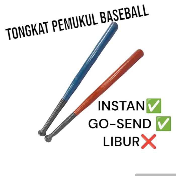 Premium Pemukul Base Ball Tongkat Baseball Panjang 85Cm Original